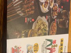 -木屋烧烤(龙岗南联店)