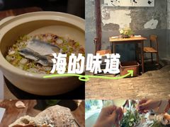 -曲廊院(东四十一条店)