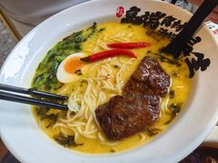 -和府捞面(壹方天地店)
