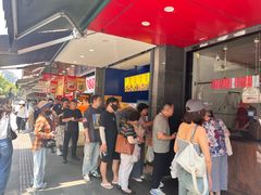 -吴山烤禽 (吴山路店)