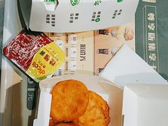 -德克士(亚中商城店)