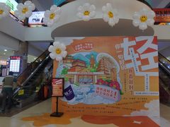 -西北轻工批发市场