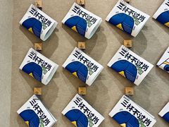 -Seesaw Coffee(武商MALL·武广店)