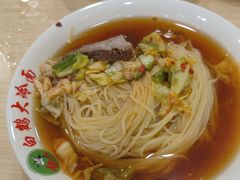 -白鹤大冷面