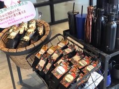 -星巴克臻选(沈阳大悦城店)
