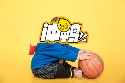-童梦时光儿童摄影(华业·东方玫瑰店)