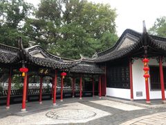 -冶春茶社(珍园店)