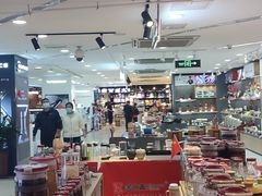 -利群商厦(台东店)