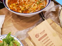 -陕味食族油泼面·小炒盖码面(双榆树店)