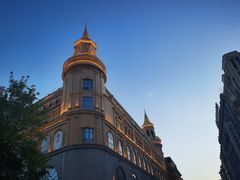 -哈尔滨犹太人活动旧址群(秋林洋行道里分行旧址)