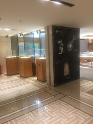 -北京七彩云南翡翠珠宝旗舰店(月坛店)