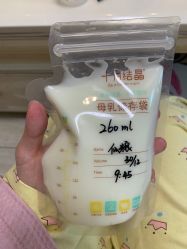 -宝媛会月子中心(越秀店)