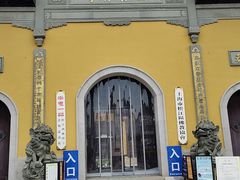 -西林禅寺