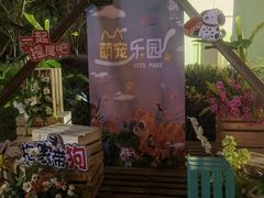 -SM城市广场(扬州店)