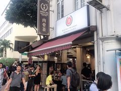 肉骨茶-松發肉骨茶(克拉码头店)