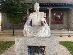 -汉长安城未央宫国家考古遗址公园