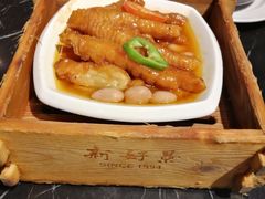-新好景海鲜酒家(新塘店)