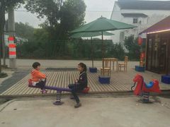 android_upload_pic-云河农家乐饭店(福禄缘树山店)