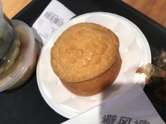 -盒马鲜生(首义店)