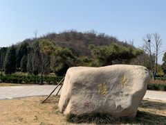 -洛阳古墓博物馆