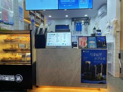 -茶百道(蔡锷北路店)