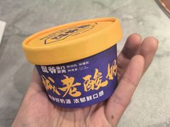 -侃爷南门铜锅涮肉
