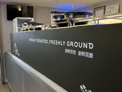 -瑞幸咖啡(芳村万象店)