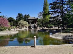 -国家植物园南园