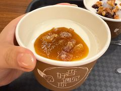 -杏好遇见你(总店)