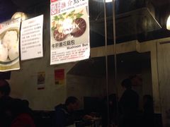 -点点心点心专门店(湾仔店)