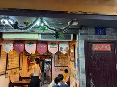 -玫瑰甜品(文明路店)