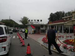 环境-窦店服务区-停车场