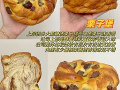 -精点味道(大连商场店)
