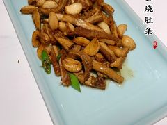 -西夏回族烧麦馆(牡丹街店)