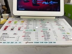 -雅克雅思(大厂鑫乐广场店)