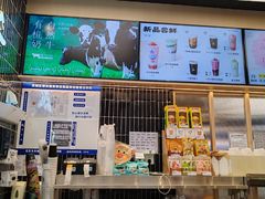 -LELECHA乐乐茶(王府井喜悦店)