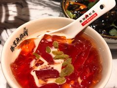 -臻享無招牌·食蛙专门店(太古里店)