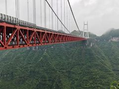 -矮寨·十八洞·德夯大峡谷景区
