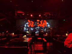 大堂-江湖 LiveHouse