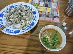 -东兴顺爆肚张