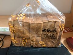 -全家便利店(中原二店)