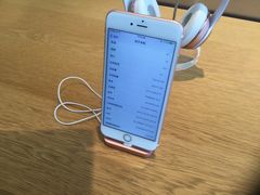 -Apple零售店(成都太古里店)