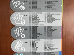 -广州市第二少年宫