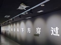 -艺仓美术馆