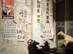 -柳州工业博物馆