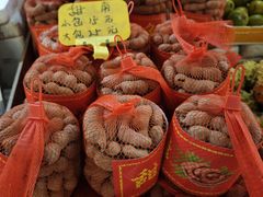 -曼阁市场水果批发市场