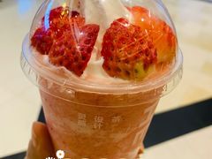 -喜茶(永旺梦乐城店)