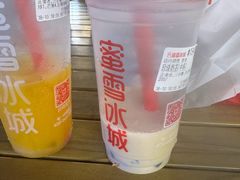 -蜜雪冰城(北一中路万达店)
