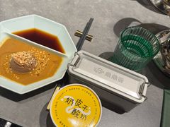 -鼎鼎香·港式火锅(北京SKP店)