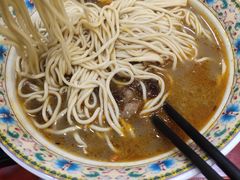 -金杨拉面王小吃面馆·牛三宝面·红烧牛肉粉
